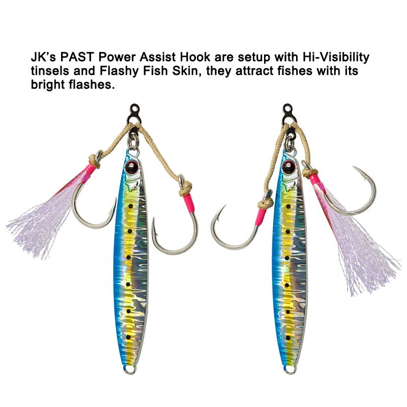 Wholesale Power fish Hook Set Jigging Heavy Duty Carbon Steel Assist Hooks Fishing Saltwater