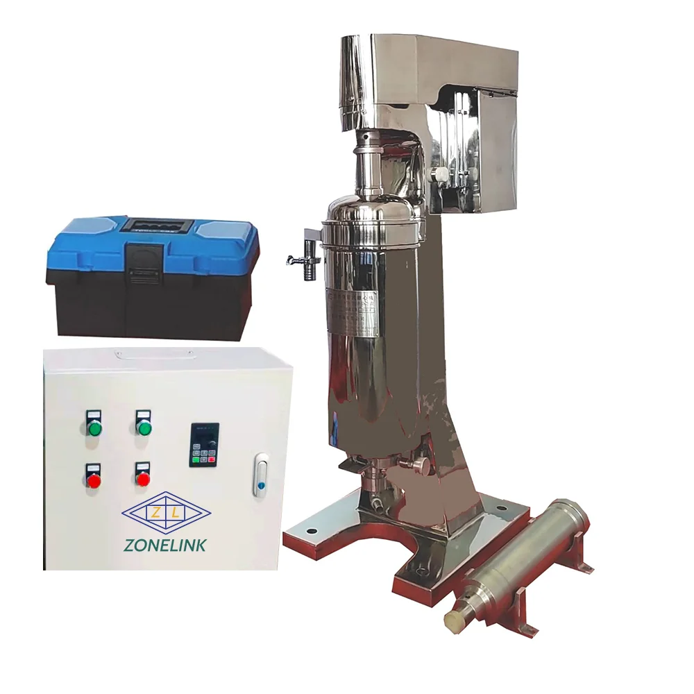 Shea Butter Oil Separating Purification Machine tubular 12l centrifuge tube with filter