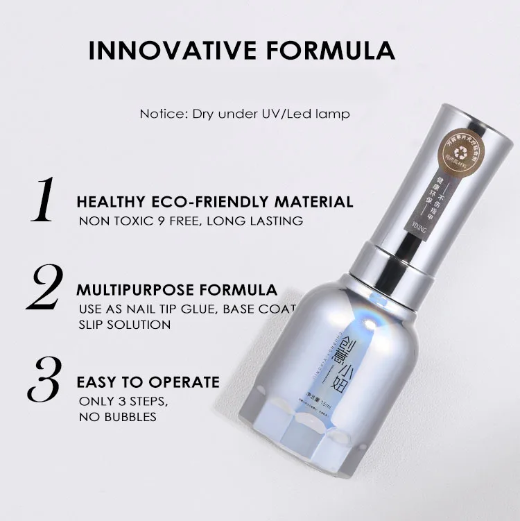 factory price private label high quality uv gel nail tip glue gel nail glue gel for tips