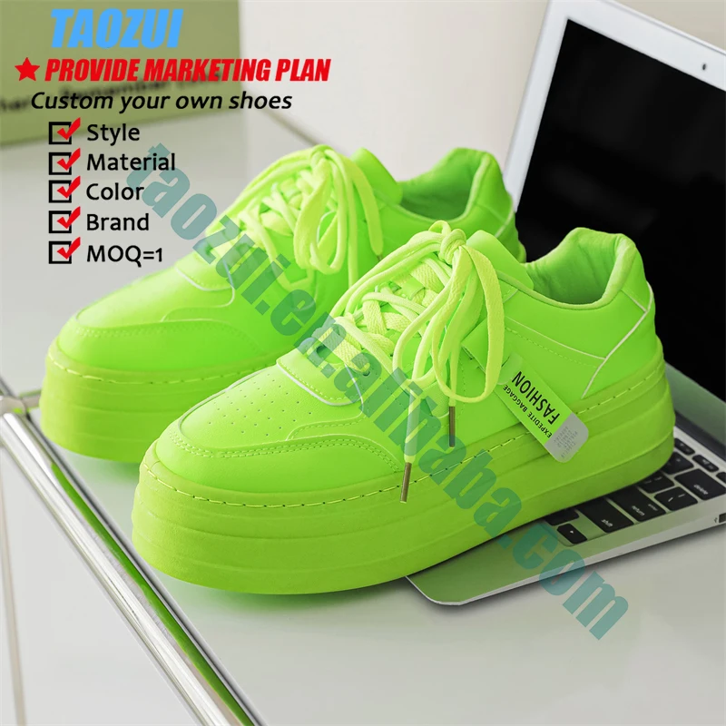 Minimum Order Quantity Custom Fashion Cool Trend Thick Soled Sneakers Lace-Up High-Quality Leather Breathable Wear Casual Shoes