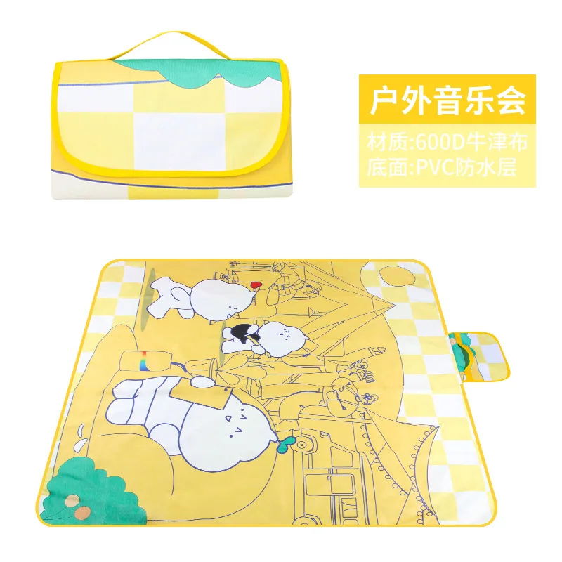 Picnic mat Outdoor moisture mat Family picnic party supplies waterproof pad