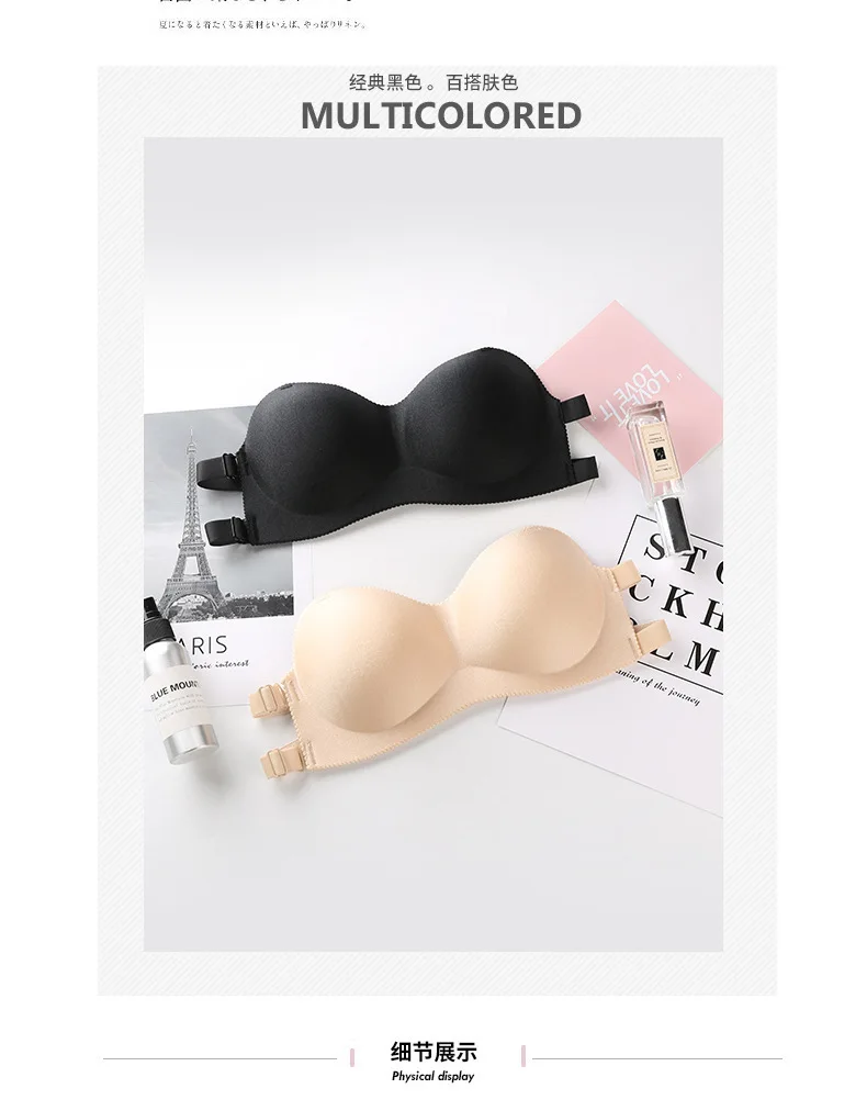 Factory wholesale quality sweet tube top closed gathered bra sexy goddess strapless seamless bra