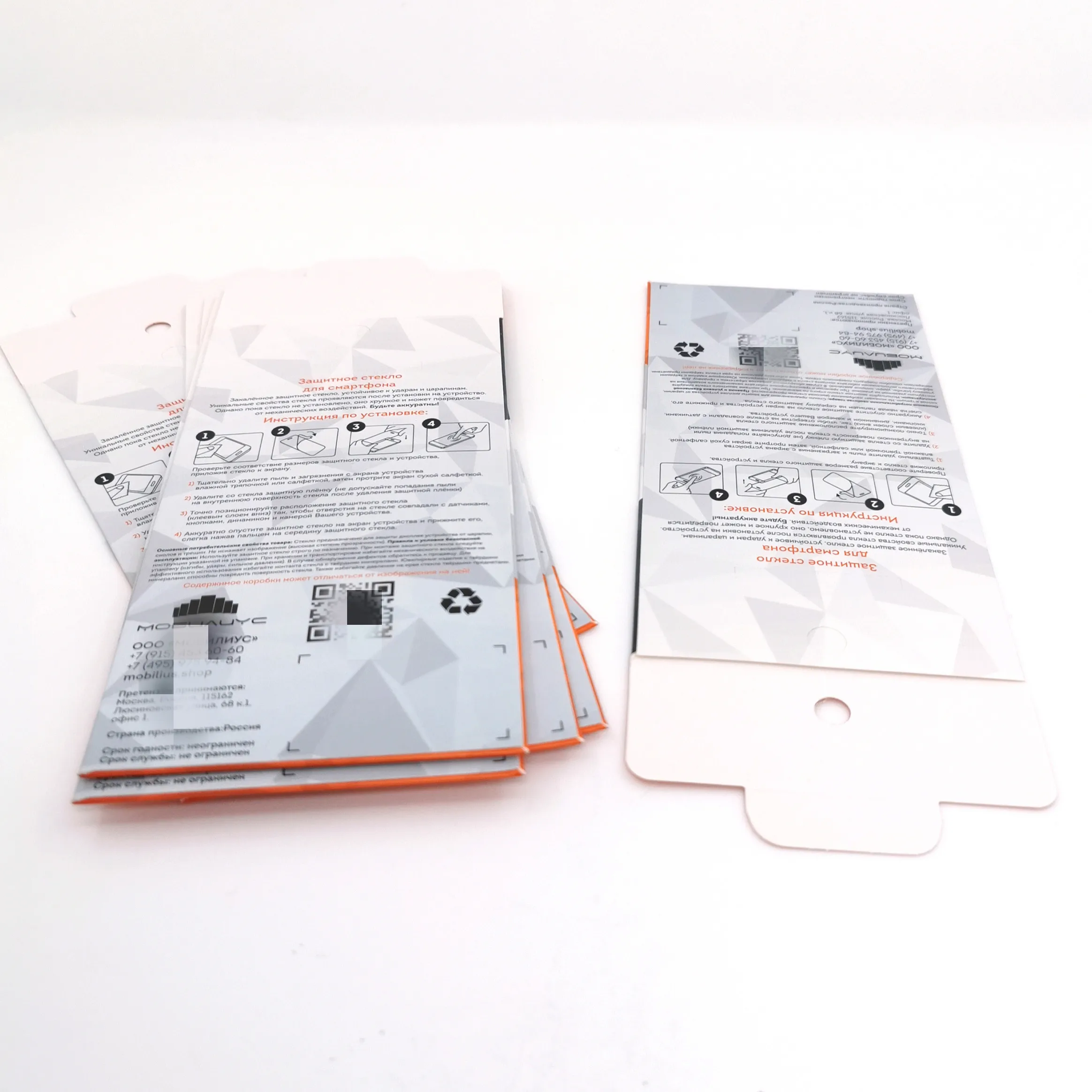 Own brand white coated paper envelopes mobile phone screen protector packaging envelope