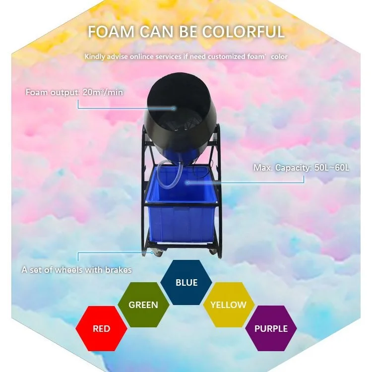  Новое прибытие популярное событие Прокат снег Jet Cannon 3000W бассейн партии пены