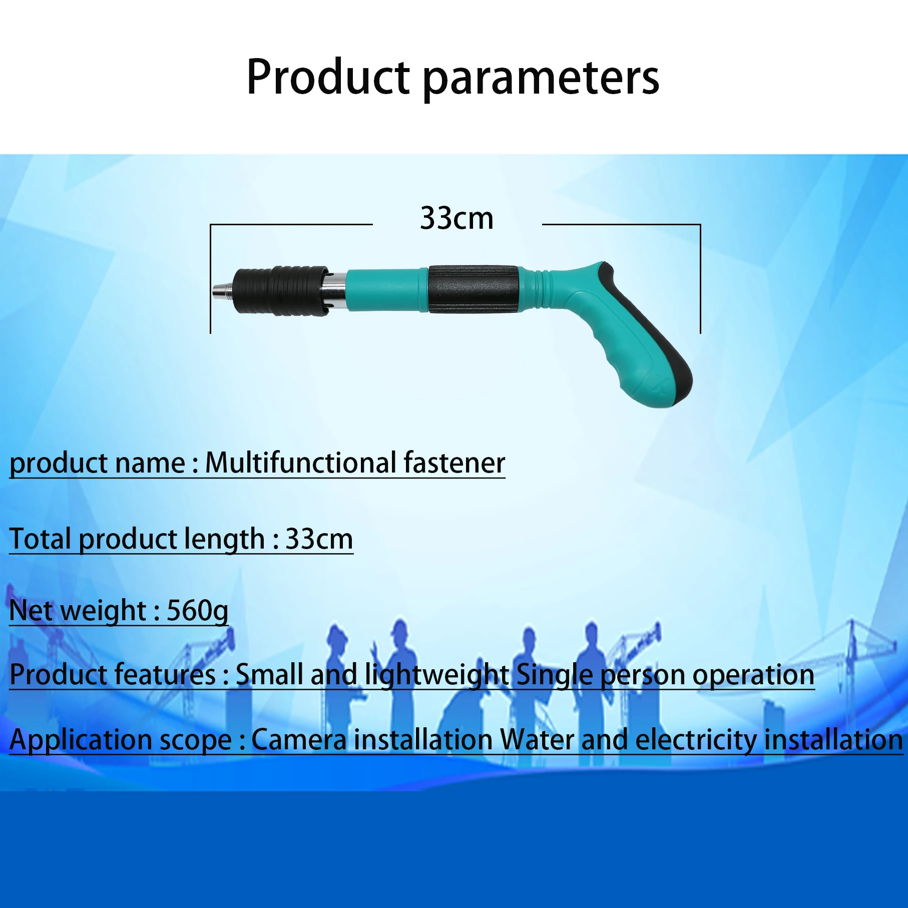 Mini Industrial Manual Nail Gun with Silencer for Cement Wall & Concrete Decoration Wire Trough Fixed Nailer