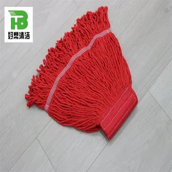 Xingtai varieties of colorful industrial cotton wet mop replacement head