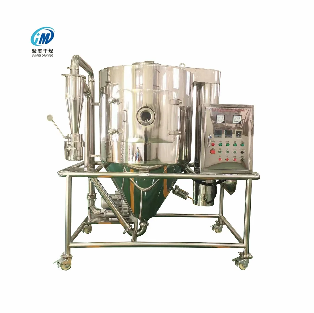 
Factory directly sale High Speed OEM Food Industry Small Centrifugal Spray Dryer 