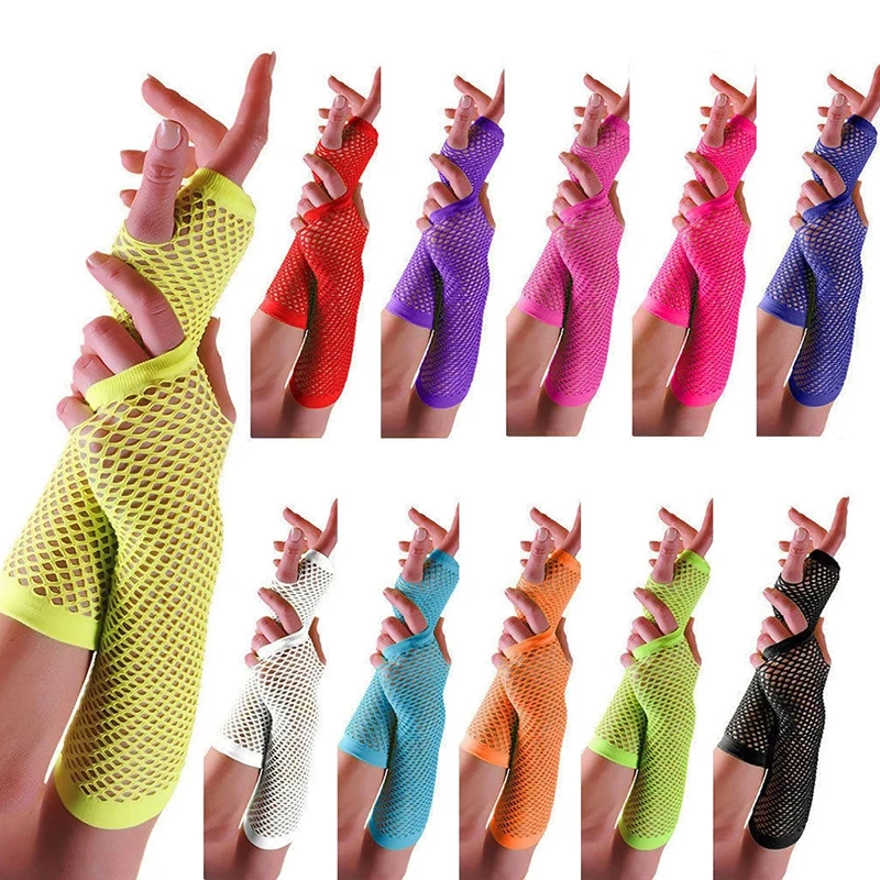 fishnet gloves long.jpg