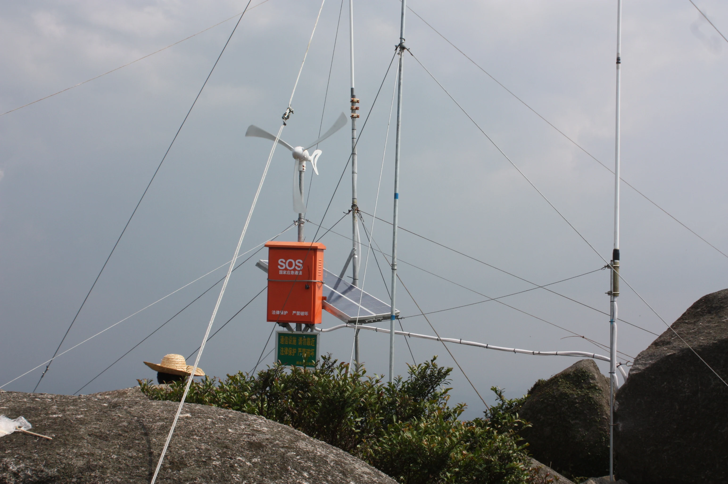 300W small wind generator for home use wind mill