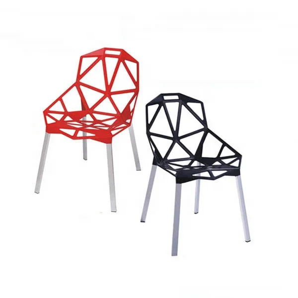 unique aluminum metal Konstantin grcic chair one cafe chair