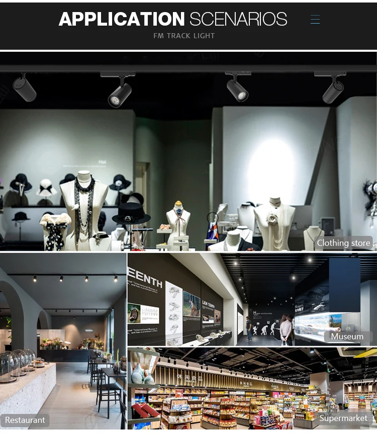 Competitive price aluminum retail cob adjustable movable track lighting supermarket ceiling mounted cob led track light