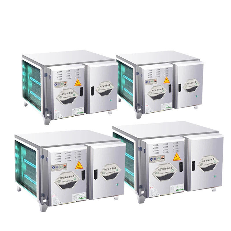 High Efficiency Electrostatic Precipitator Oil Fume Removal ESP Air Purifier High Quality Electrostatic Precipitator