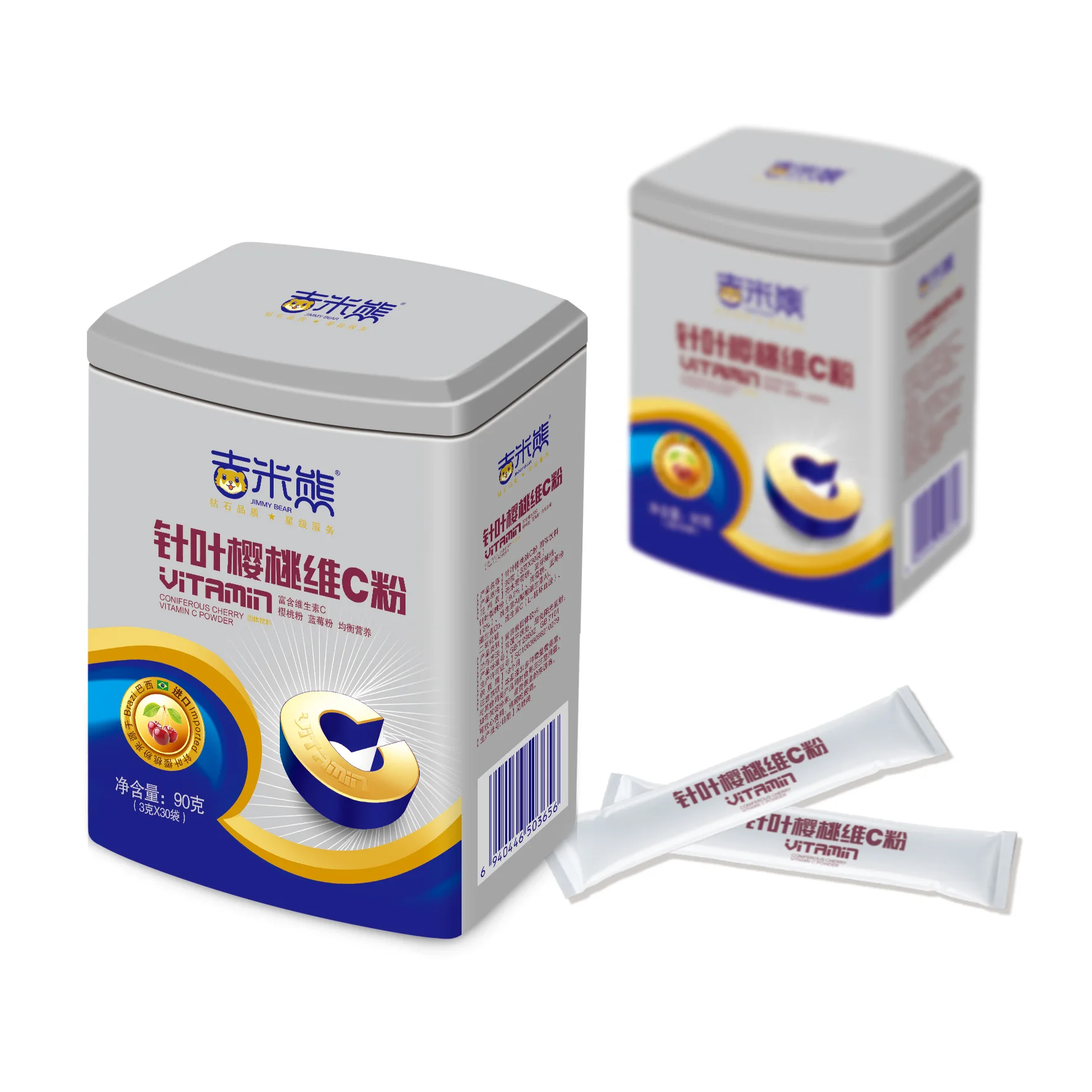 Hot Sale Factory Direct Price Powder Vc Magnesium Phosphate Cherry Vitamin C Powder