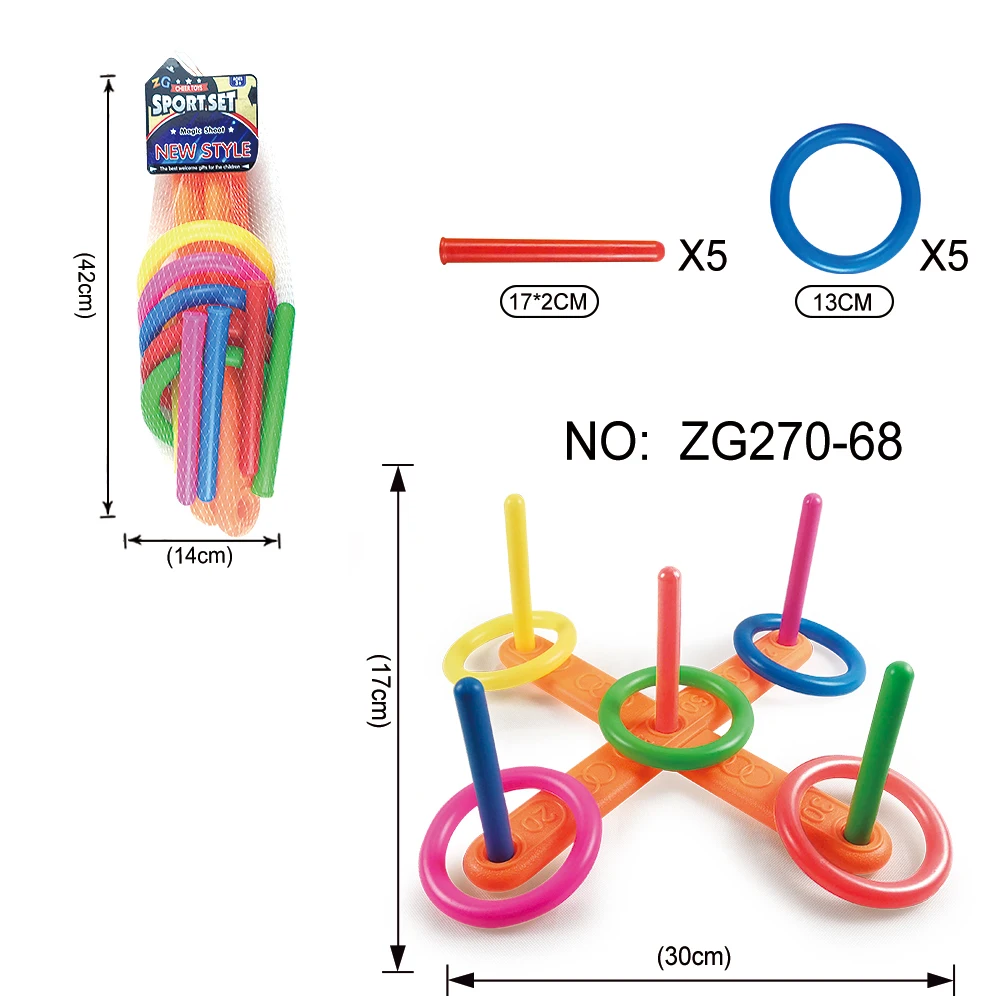 Outdoor sport garden game target ring toss quoits toy kids colorful kids play circle toy game plastic ferrule ring toss