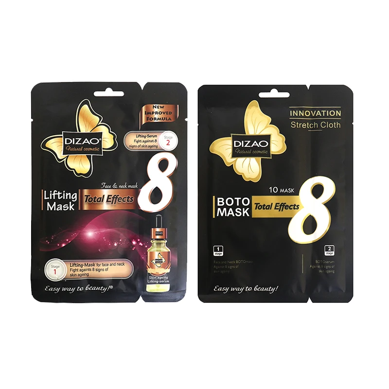 korean Hyaluronic acid Facial sheet mask Moisturizing Hydrating Skin Care Oil Control Pore Anti aging Anti wrinkle