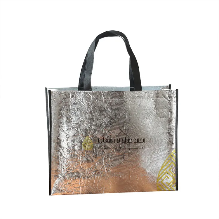 Silver Custom Bronzing Premium Non Woven Bag Fashion Shopping Bag Clothing Packaging premium tote bag