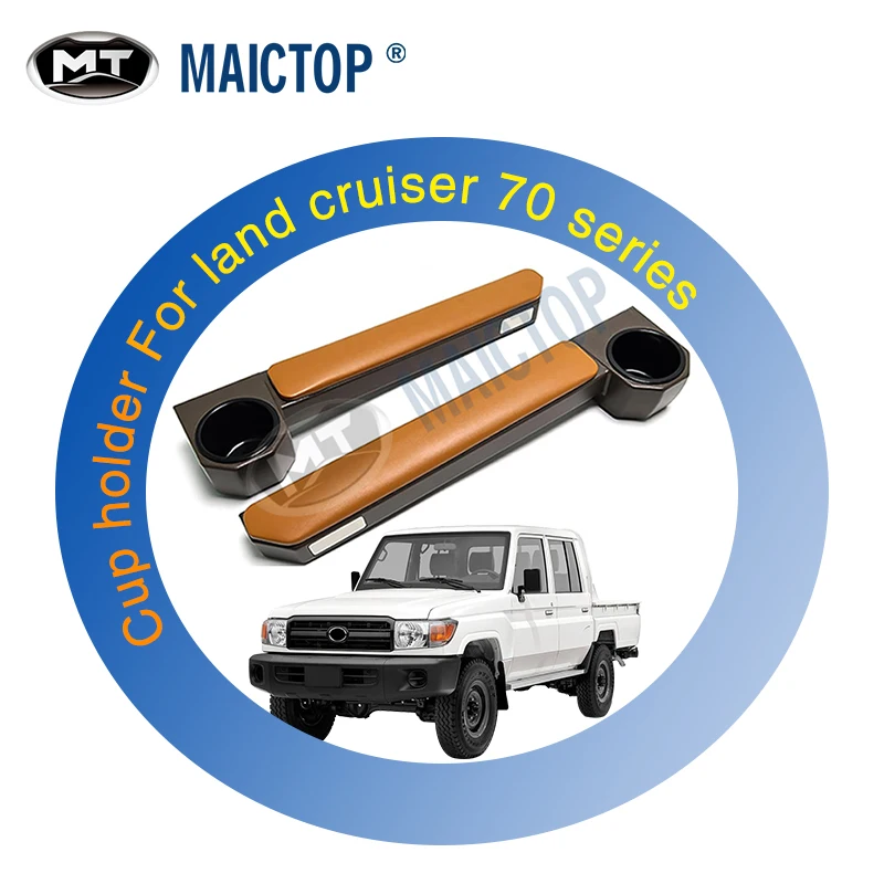 Maictop Door Armrest Coffee Cup Holder car cup holder For Toyota Landcruiser 70 series LC79