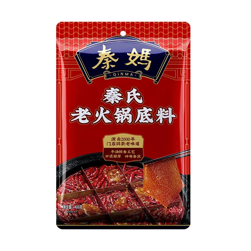 Qinma Spicy Hot Pot Seasoning Soup Base Good Taste Sichuan Spicy Condiment Made with Chili and beef oil  for Retail