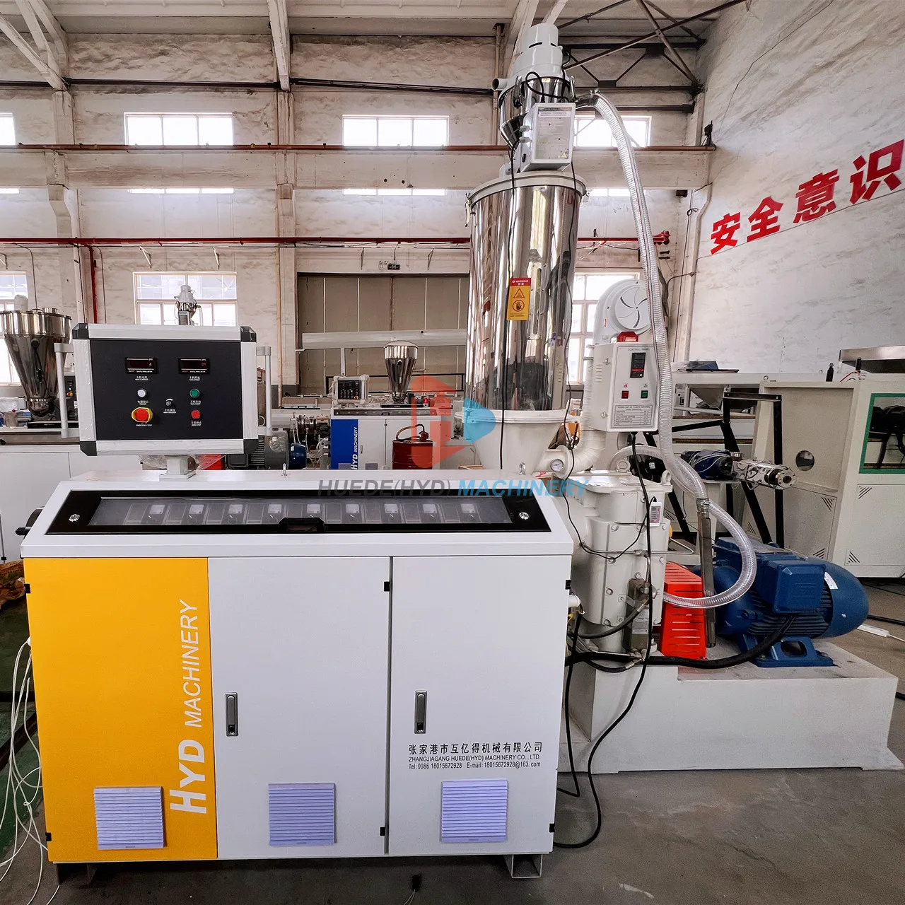 Хорошее качество 65 мм HDPE пластиковая труба профиль Одношнековый экструдер завод с сертификатом CE