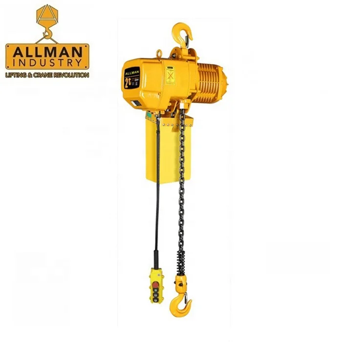 ALLMAN кулон контроля 2 тонна электрической цепной тали 220V с Цена по прейскуранту завода-изготовителя