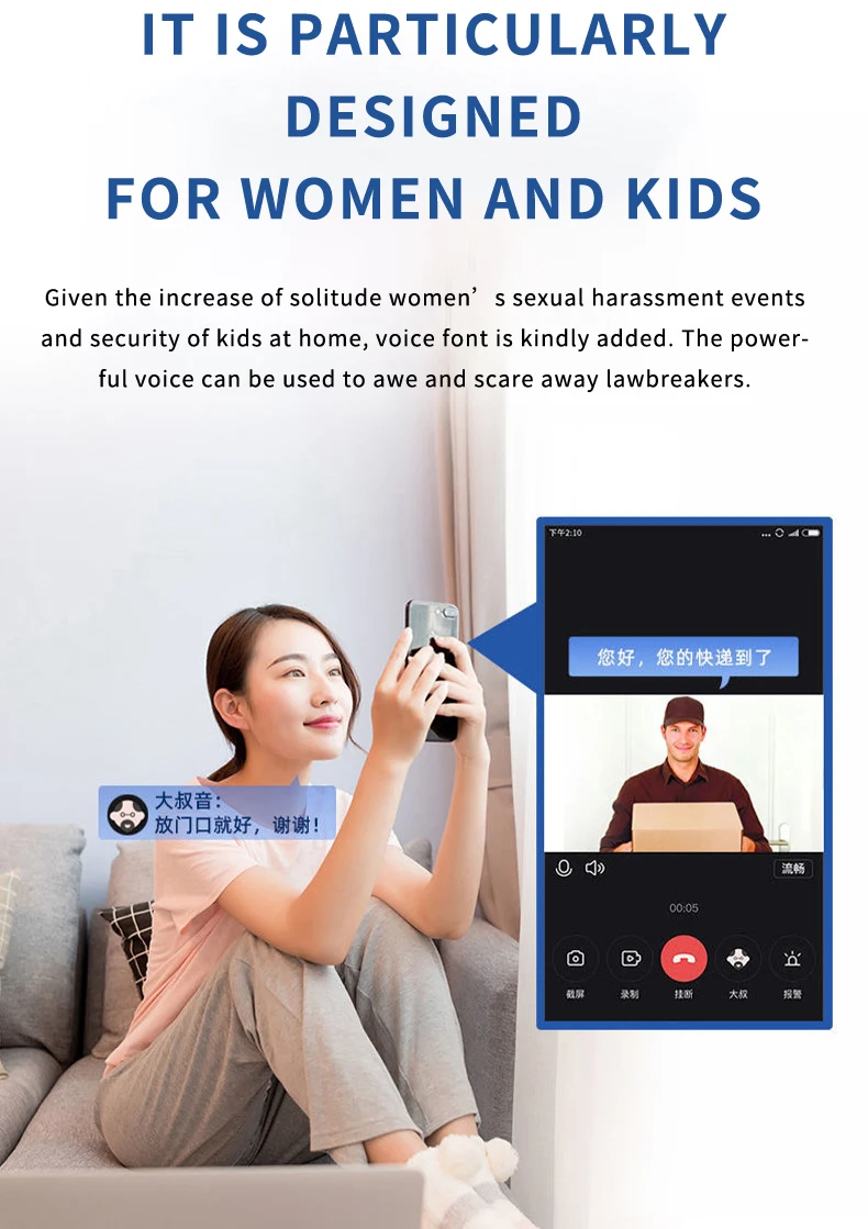 Factory Wholesale Wireless Home Surveillance Door Bell Ring Doorbells