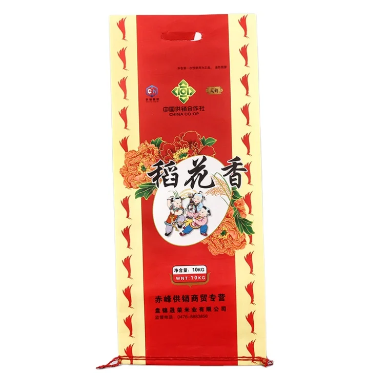 High Quality Recyclable PP Woven BOPP Laminated Bag for Agriculture Use with Gravure Printing Storing Rice Plastic Material