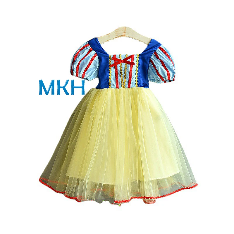 Girls Princess Dress Costume