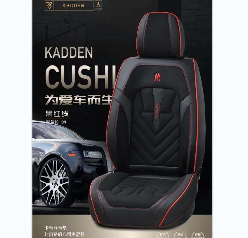 China supply hot sale 5d car mat for TOYOTA easy to clean Universal Leather car seat cover
