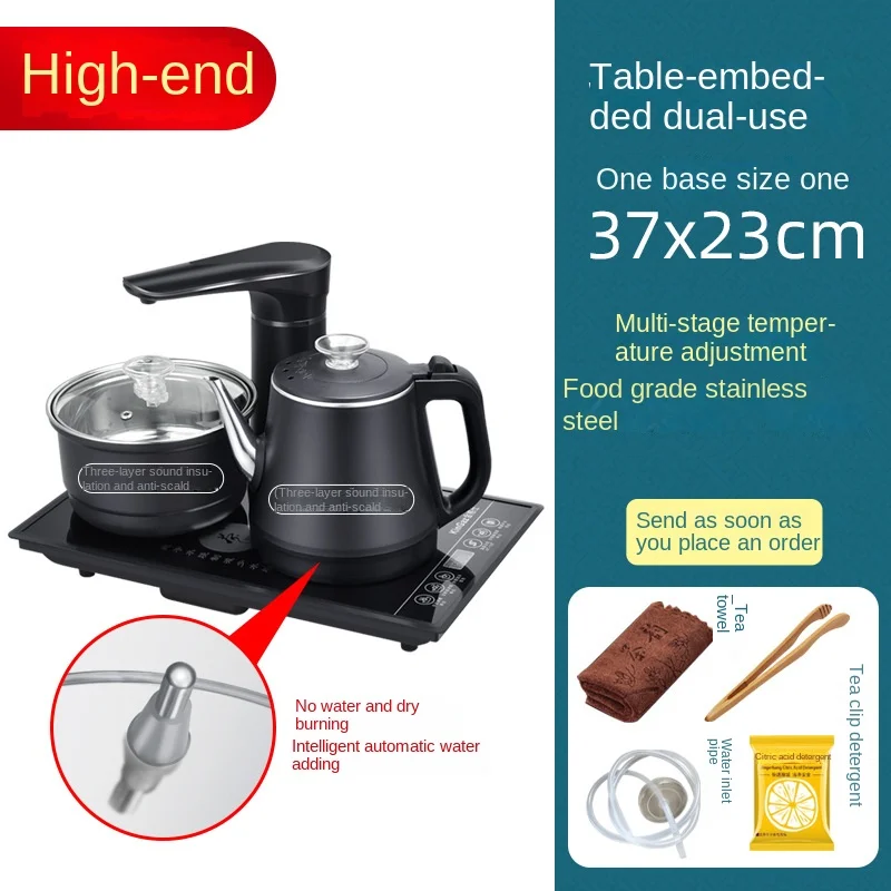 Electric Fully automatic Kettle teapot set 0.8L stainless steel safety auto-off Water Dispenser samovar Pumping stove household