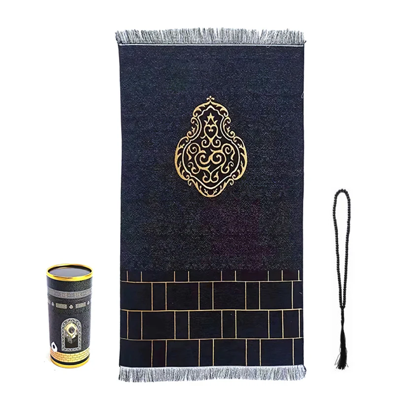 Prayer rug set muslim mat thick large padded soft wholesale travel prayer mat