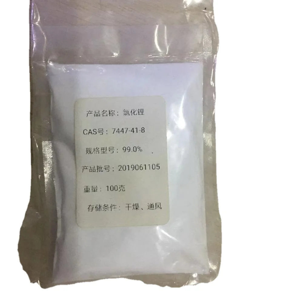 Competitive Price LiCL Monohydrate CAS NO 7447-41-8  Lithium Chloride