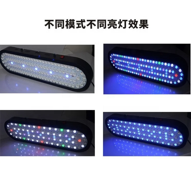 300W Coral Reef Use Multi-channels Dimmable App Control Wifi Led Coral Reef Lighting Full Spectrum Marine Led Aquarium Light