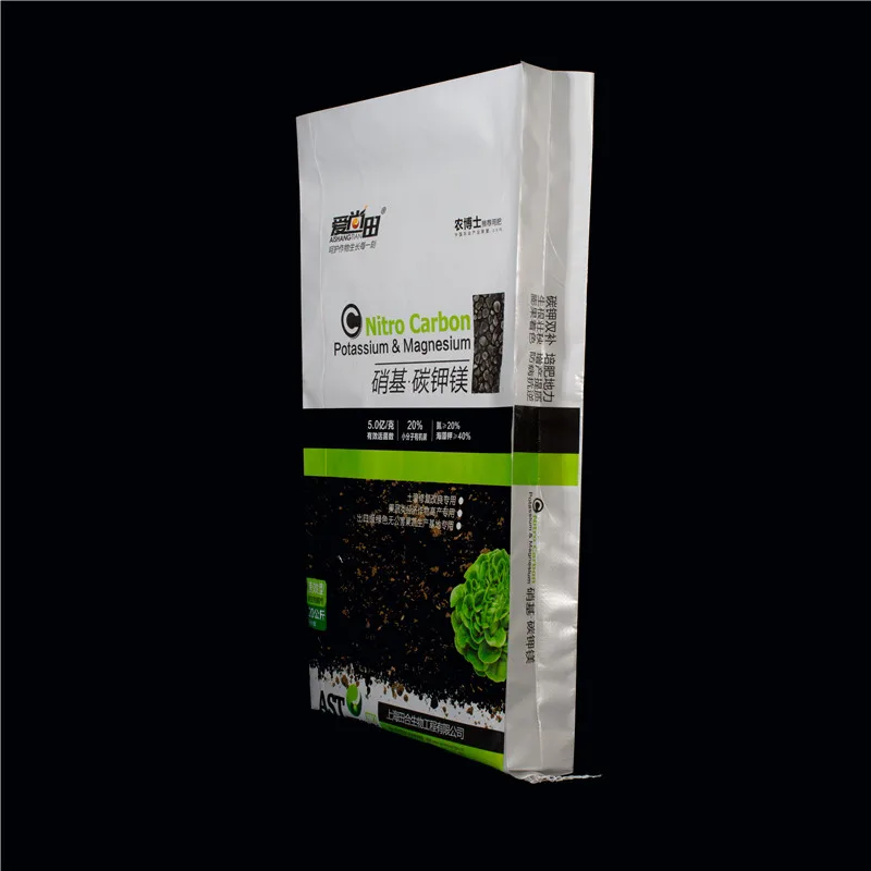 fertilizer soil bag01.jpg