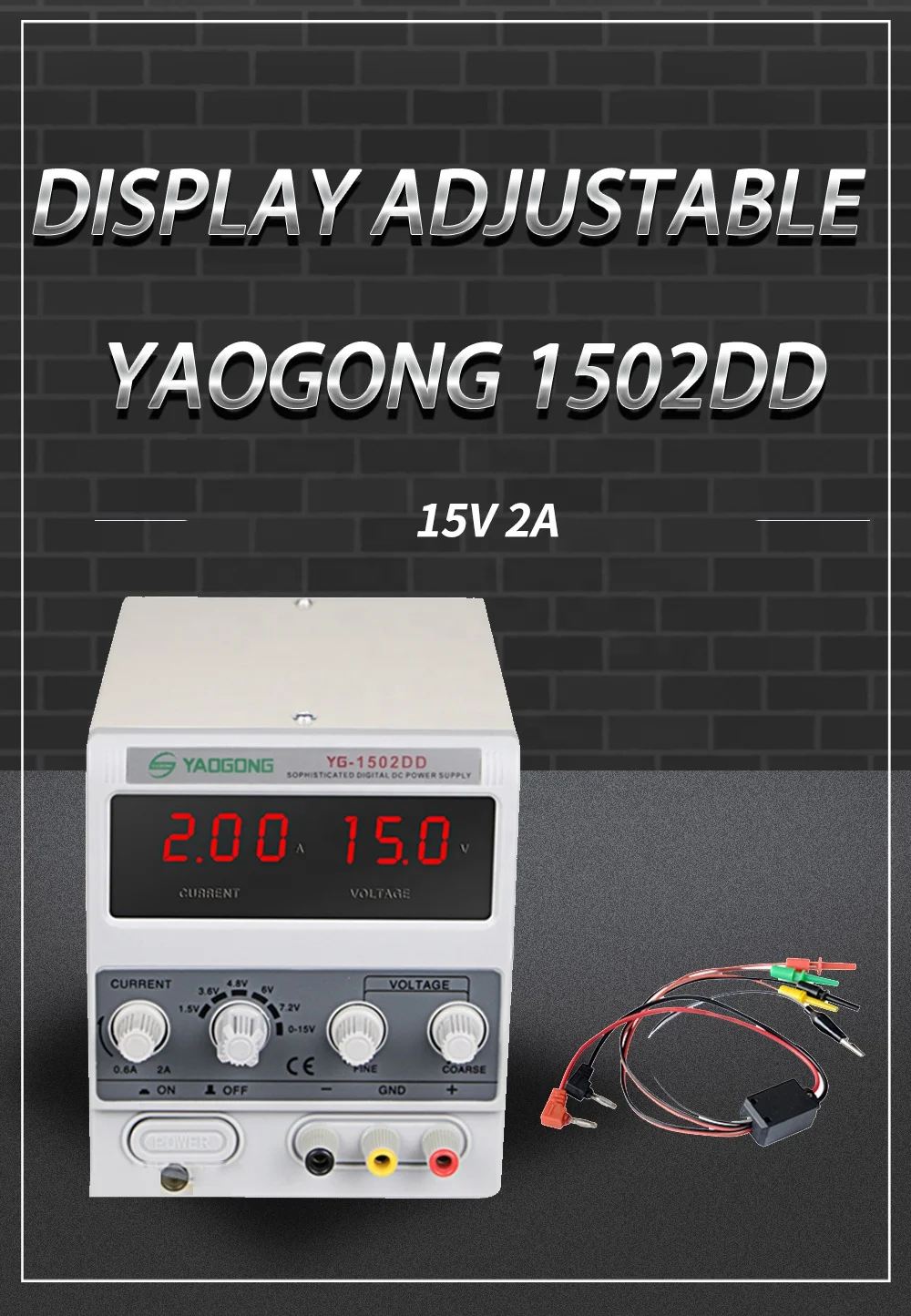 Yaogong 1502DD цифровой дисплей регулируемый электронный поддерживаемый амперметр постоянного тока