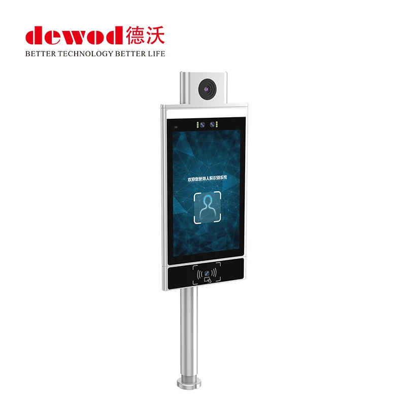 New Product Body Temperature Scanner With Face Recognition And RFID Card Reader