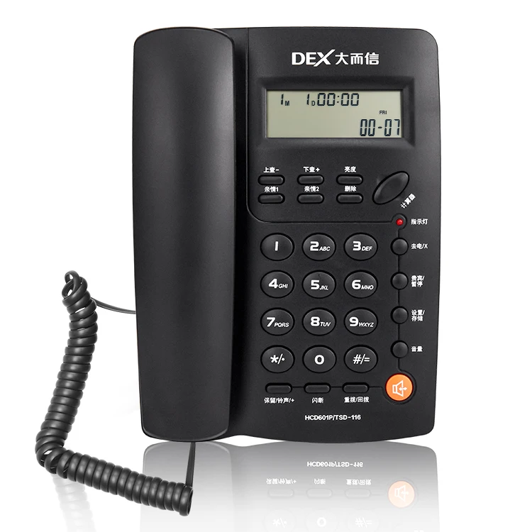 Best Seller DEX Analog Telephone Landline Cored Wire Telephone Custom Functions Caller ID