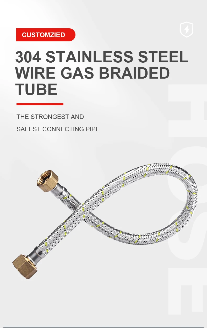 HIGH QUALITY FLEXIBLE 304 STAINLESS STEEL WIRE GAS BRAIDED TUBE
