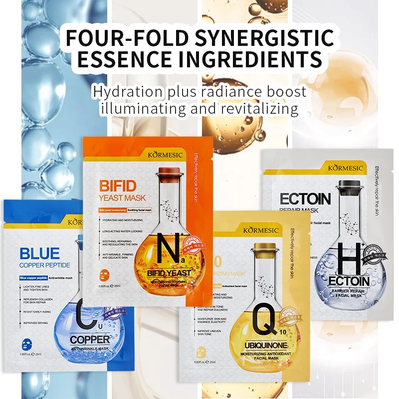 KORMESIC Private Label Blue Copper Peptide Sheet Mask Bifida Yeast Moisturizing Ecdoin Repairing Coenzyme Q10 Skincare Mask