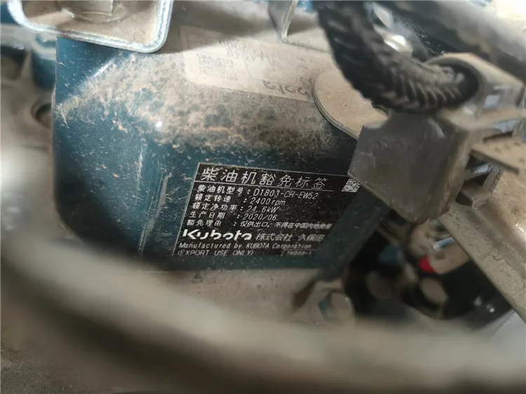 XCMG Official XD120VT Used Road Roller Machine Double Drum Roller in Good Condition