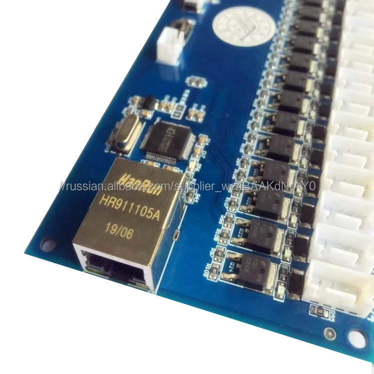 DC9V-24V Lan переходник шкаф контроля доступа по отпечаткам доска для шкафчика