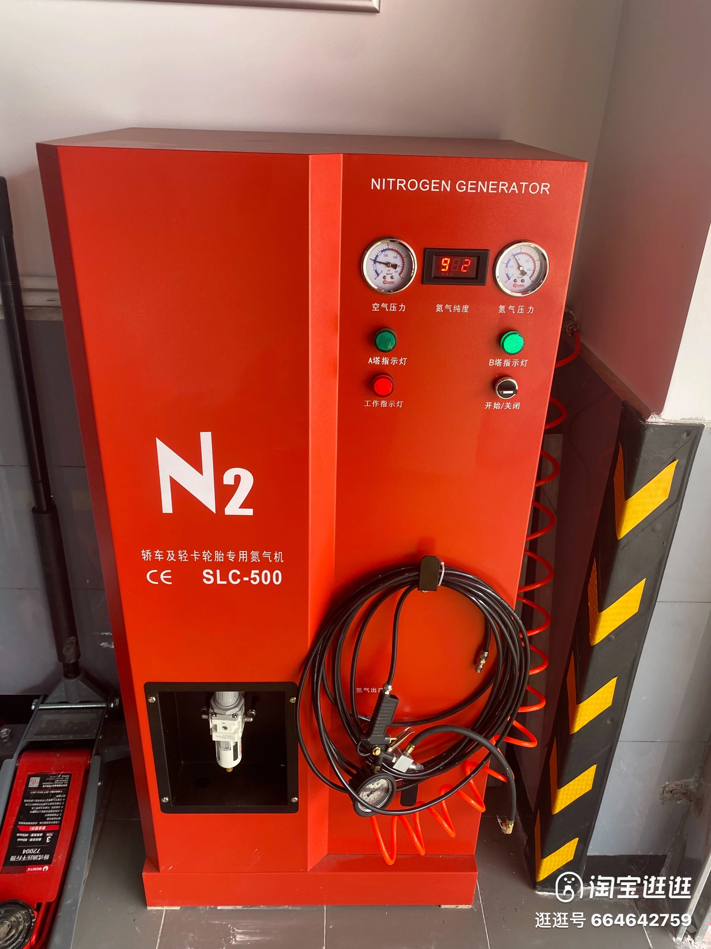 High Efficiency Automatic Digital Tire Inflator Purity Nitron Generator Fast Car Motorcycle Light Truck Tire Inflation 150psi