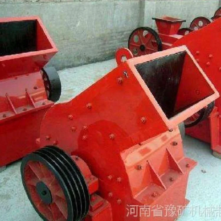 Hammermill Grinder Heavy Duty Machines Hammermill Crusher