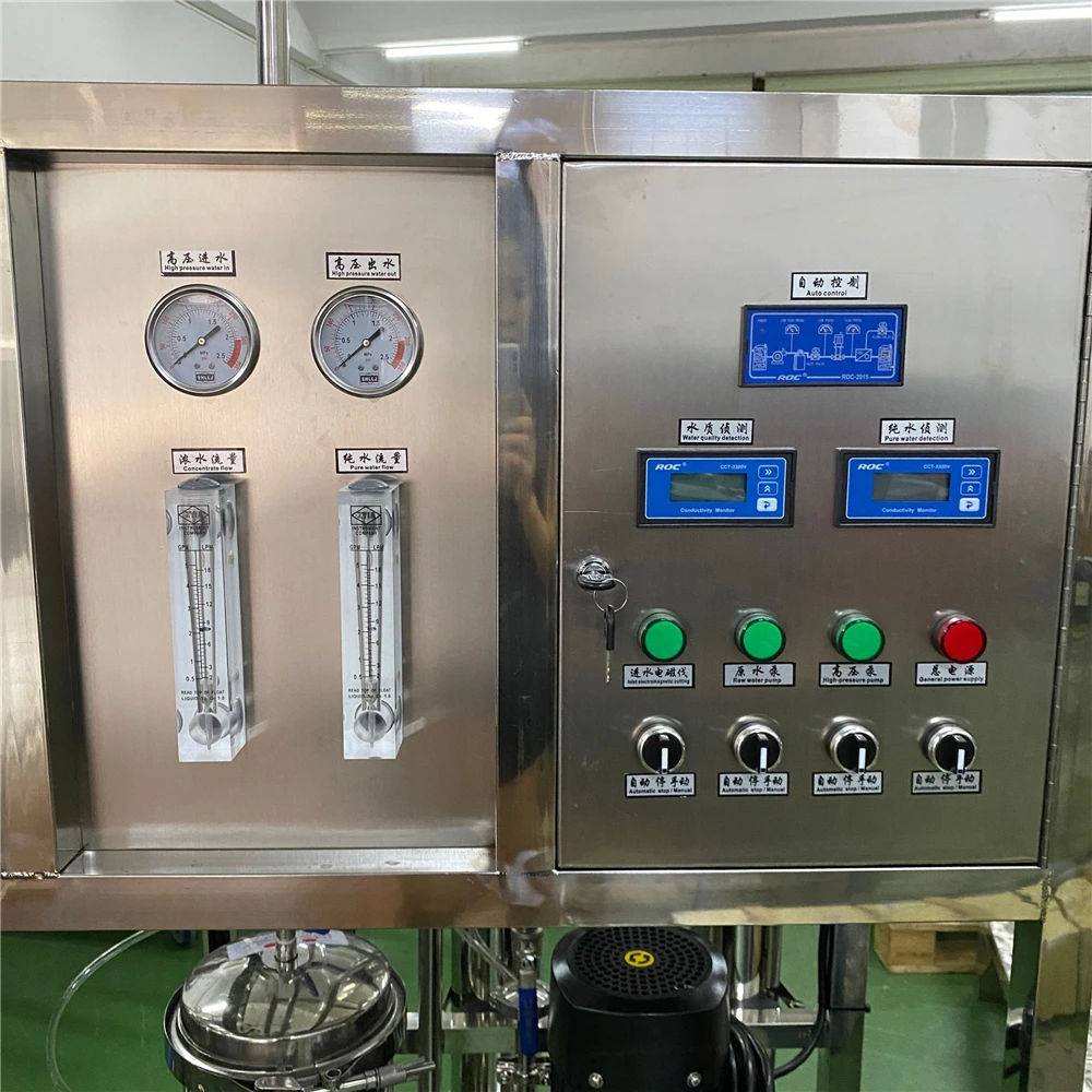 Industrial Chemical Reverse Osmosis Water Treatment Systems