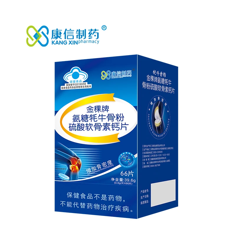 Jinke brand aminosugar yak bone meal chondroitin sulfate calcium tablets