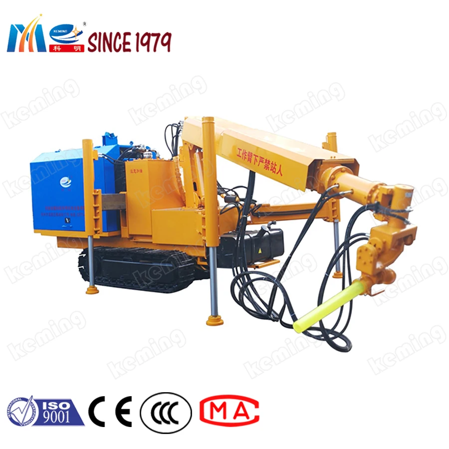 engineering shotcrete robot 8m Height Concrete Spraying Machine large Concrete Shotcrete Machine with remote control