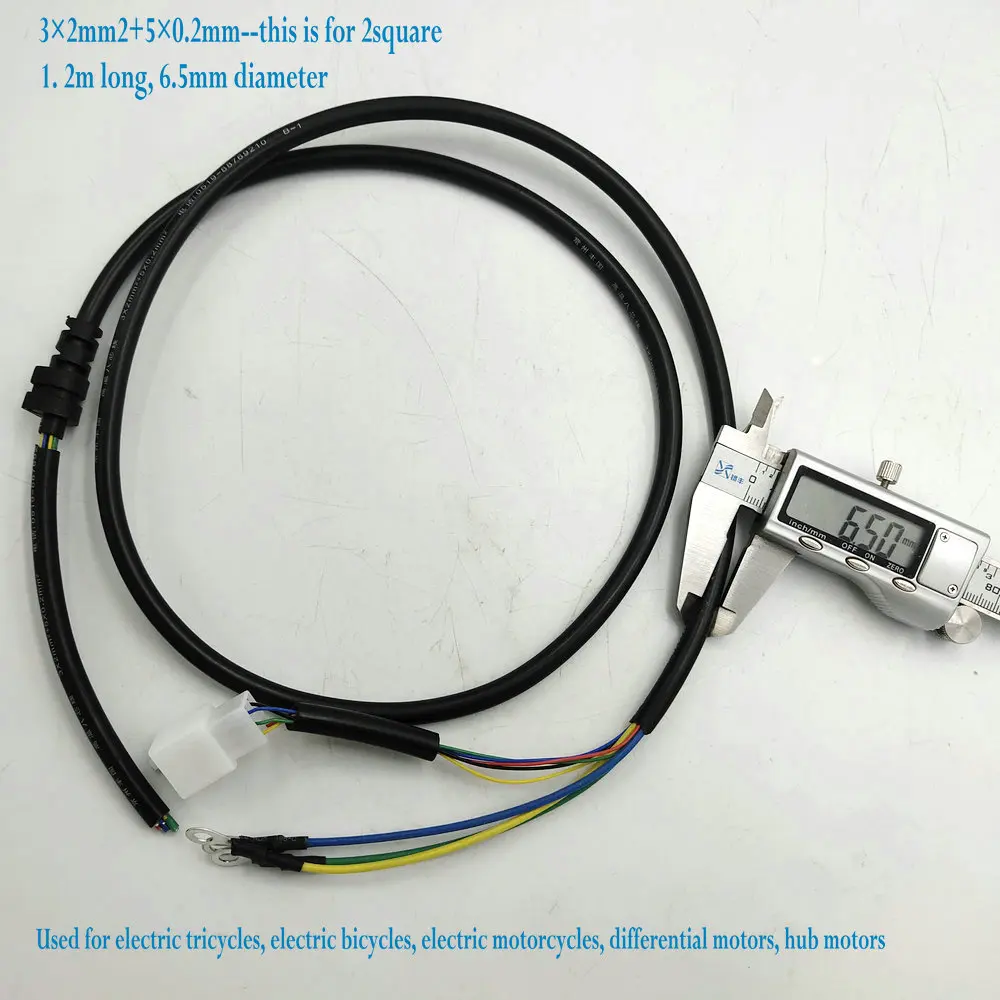 Electric Vehicle Motor Dedicated Line 8CORE Hall+Phase Wire THICKEN High Temperature RESIST Pure Copper WIRE Length 1.2m