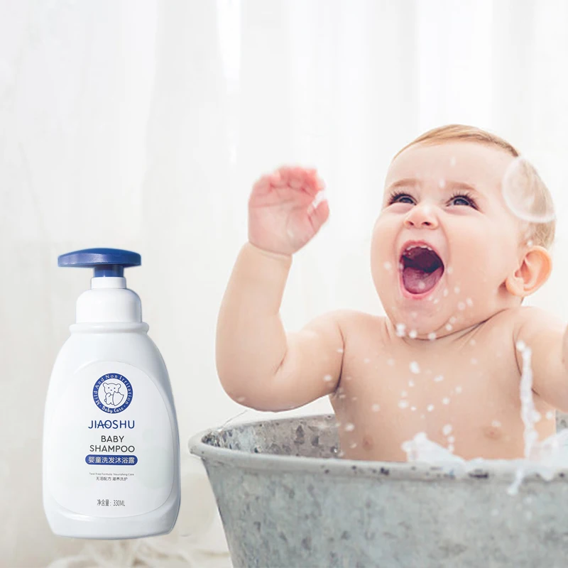 330ml natural baby organic shampoo tear-free baby shampoo baby shampoo