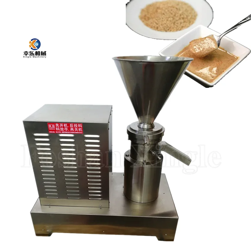 Food lotus paste and red bean fillings making peanut butter tomato paste fruit jam making machine peanut grinder machine