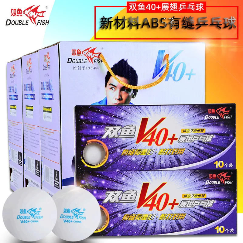  Мячи для настольного тенниса Abs V40 + мячи