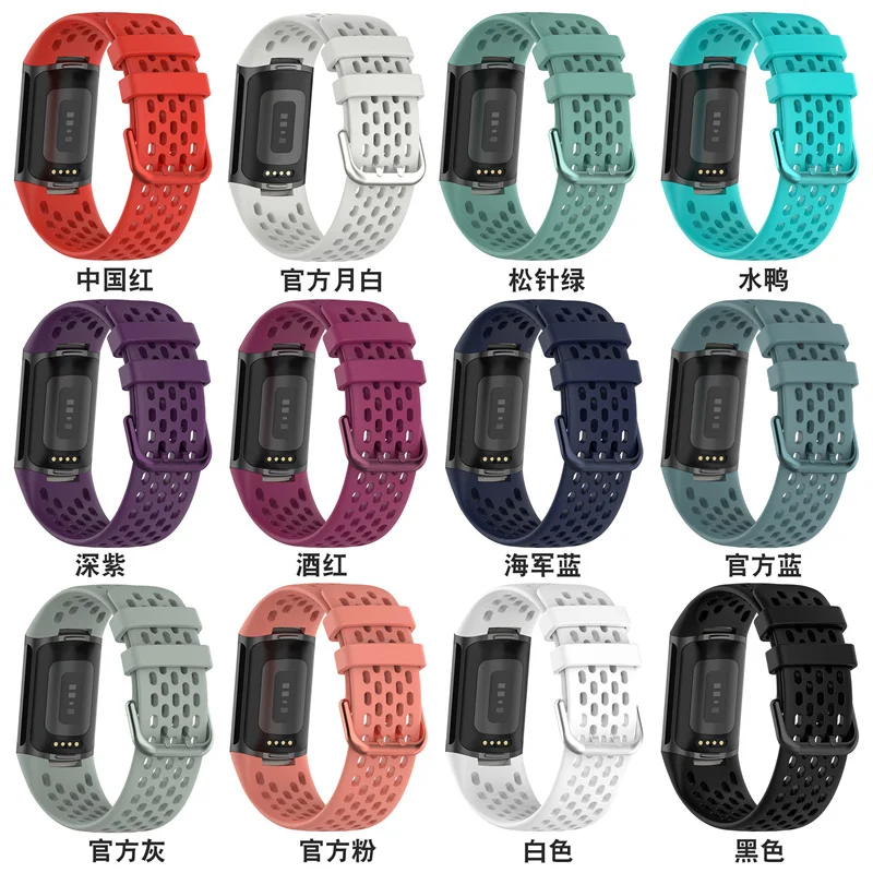 Hole design sport Silicone smart watch strap for Fitbit charge 5